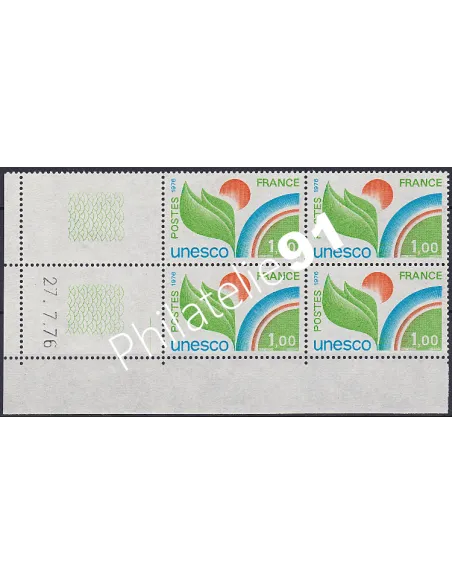 Coin daté sur Timbre n° 51, Collection timbres France