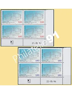 Coin daté sur Timbre Service n° 116 à 117, Collection timbres France