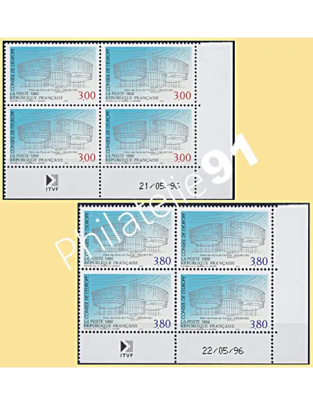 Coin daté sur Timbre Service n° 116 à 117, Collection timbres France
