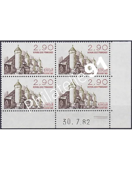 Coin daté sur Timbre n° 2232, Collection timbres France