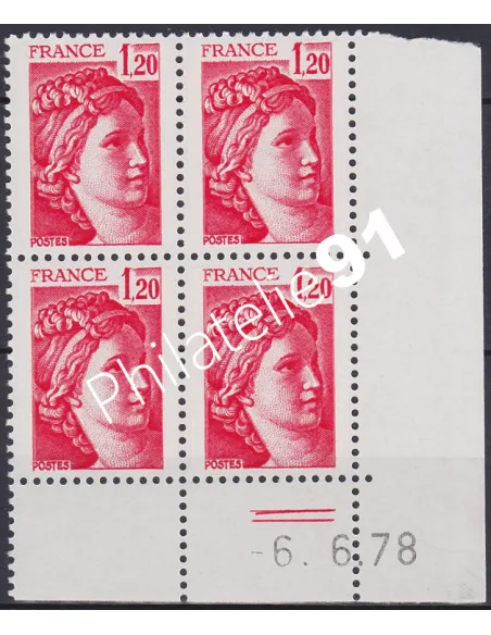 Coin daté sur Timbre n° 1974, Collection timbres France