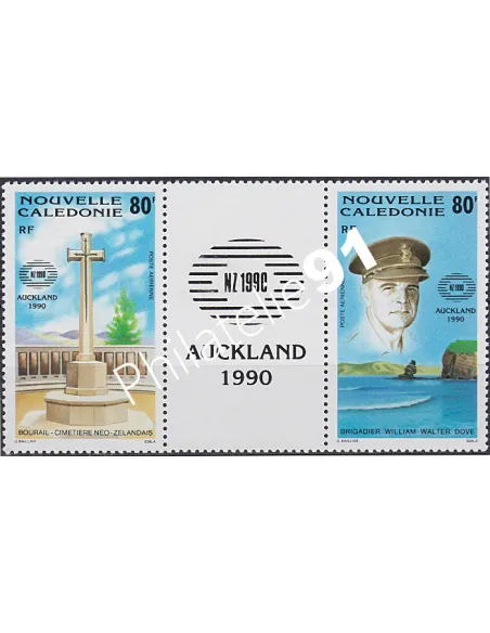 Nouvelle-Calédonie  PA n°  270A, Collection Timbres Dom Tom