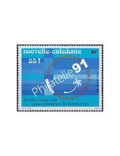 Nouvelle-Calédonie  PA n°  273, Collection Timbres Dom Tom