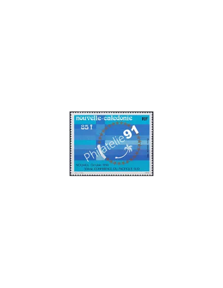 Nouvelle-Calédonie  PA n°  273, Collection Timbres Dom Tom
