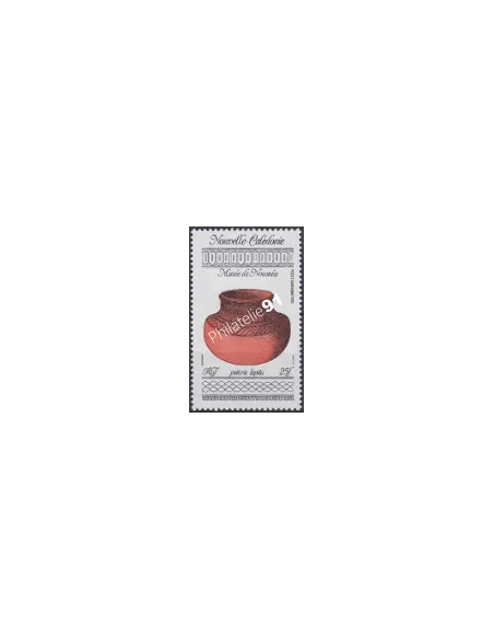 Nouvelle-Calédonie  PA n°  281, Collection Timbres Dom Tom