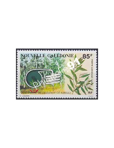 Nouvelle-Calédonie  PA n°  297, Collection Timbres Dom Tom