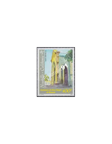 Nouvelle-Calédonie  PA n°  299, Collection Timbres Dom Tom