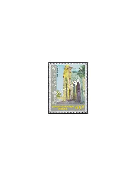 Nouvelle-Calédonie  PA n°  299, Collection Timbres Dom Tom