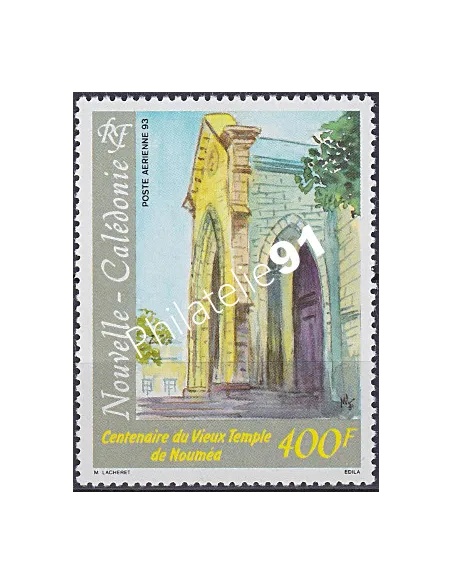 Nouvelle-Calédonie  PA n°  299, Collection Timbres Dom Tom