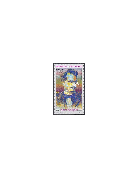 Nouvelle-Calédonie  PA n°  302, Collection Timbres Dom Tom