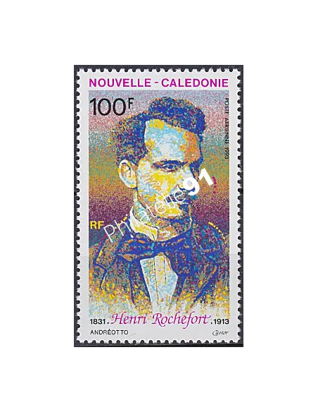 Nouvelle-Calédonie  PA n°  302, Collection Timbres Dom Tom