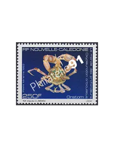 Nouvelle-Calédonie  PA n°  307, Collection Timbres Dom Tom