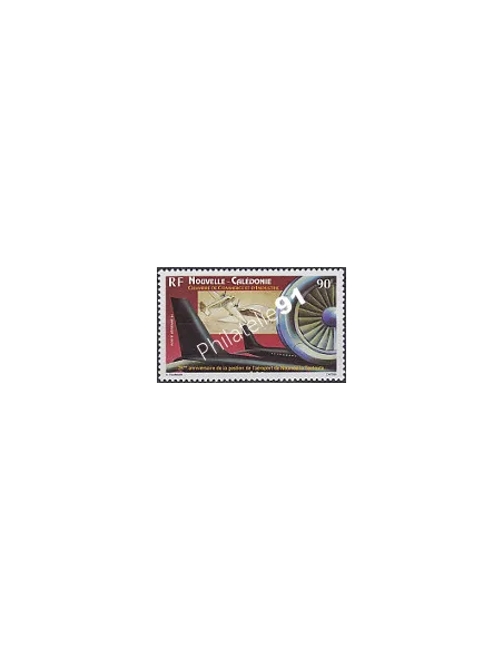 Nouvelle-Calédonie  PA n°  308, Collection Timbres Dom Tom