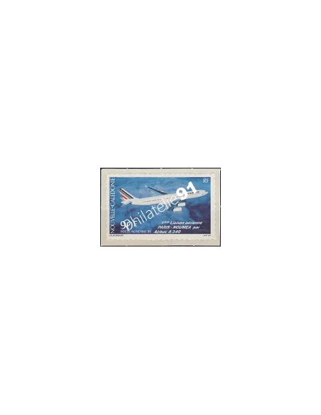 Nouvelle-Calédonie  PA n°  311, Collection Timbres Dom Tom
