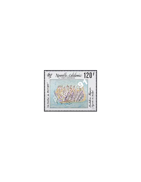 Nouvelle-Calédonie  PA n°  313, Collection Timbres Dom Tom