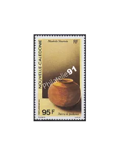 Nouvelle-Calédonie  PA n°  315, Collection Timbres Dom Tom