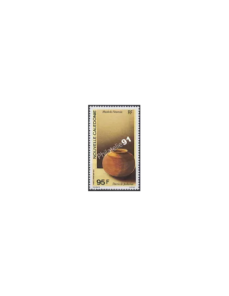 Nouvelle-Calédonie  PA n°  315, Collection Timbres Dom Tom