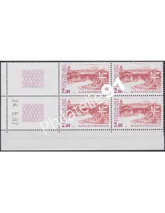 Coin daté sur Timbre n° 2194, Collection timbres France