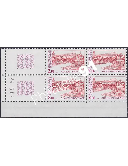 Coin daté sur Timbre n° 2194, Collection timbres France