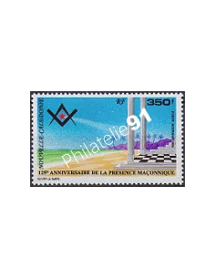 Nouvelle-Calédonie  PA n°  324, Collection Timbres Dom Tom