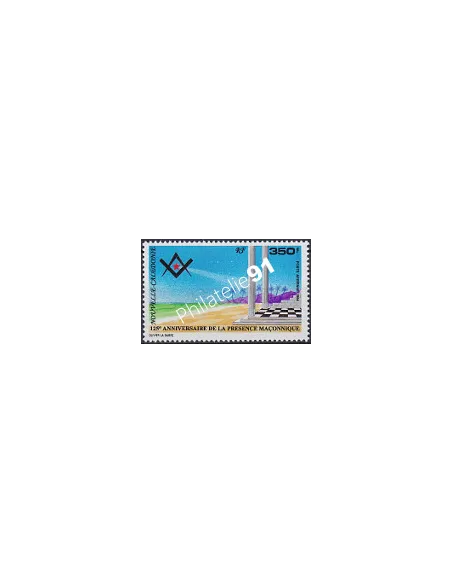Nouvelle-Calédonie  PA n°  324, Collection Timbres Dom Tom