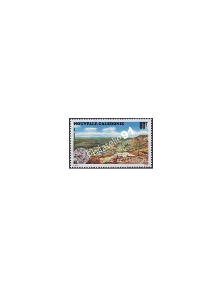 Nouvelle-Calédonie  PA n°  326, Collection Timbres Dom Tom
