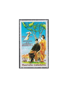 Nouvelle-Calédonie  PA n°  334, Collection Timbres Dom Tom
