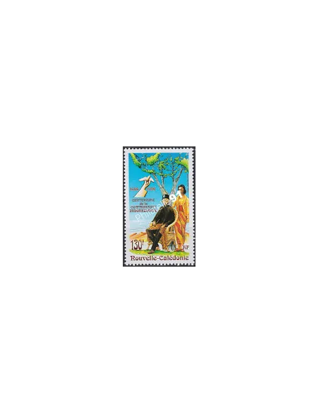 Nouvelle-Calédonie  PA n°  334, Collection Timbres Dom Tom