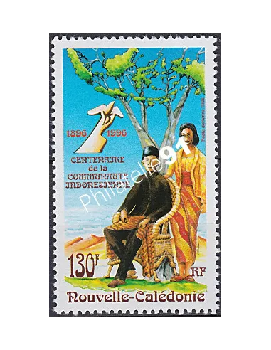 Nouvelle-Calédonie  PA n°  334, Collection Timbres Dom Tom