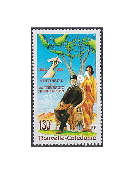 Nouvelle-Calédonie  PA n°  334, Collection Timbres Dom Tom