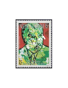 Nouvelle-Calédonie  PA n°  335, Collection Timbres Dom Tom