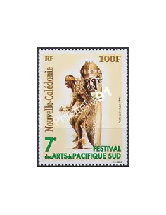 Nouvelle-Calédonie  PA n°  336, Collection Timbres Dom Tom