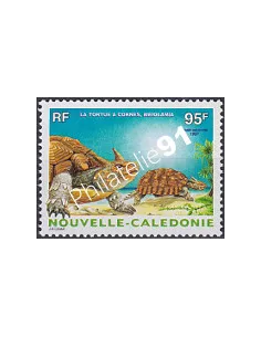 Nouvelle-Calédonie  PA n°  340, Collection Timbres Dom Tom