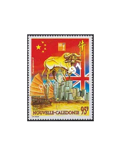 Nouvelle-Calédonie  PA n°  342, Collection Timbres Dom Tom