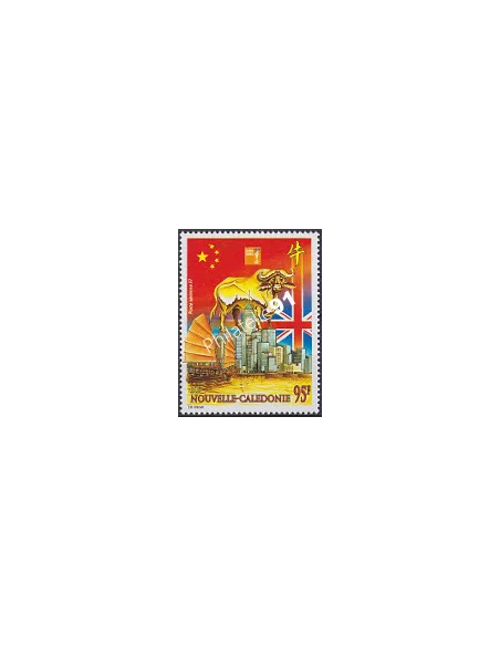 Nouvelle-Calédonie  PA n°  342, Collection Timbres Dom Tom