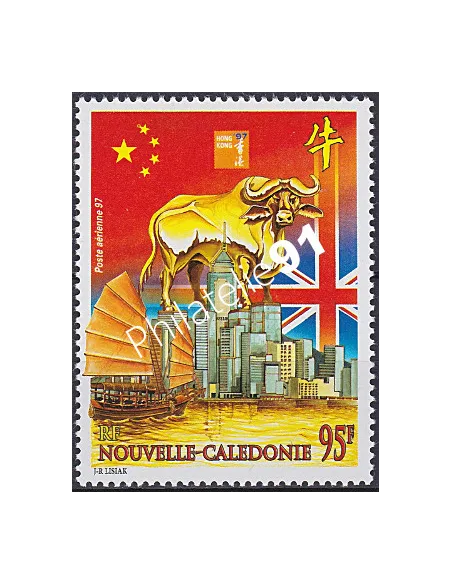 Nouvelle-Calédonie  PA n°  342, Collection Timbres Dom Tom