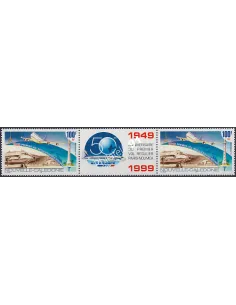 Nouvelle-Calédonie  PA n°  347A, Collection Timbres Dom Tom