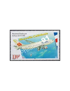 Nouvelle-Calédonie  PA n°  349, Collection Timbres Dom Tom