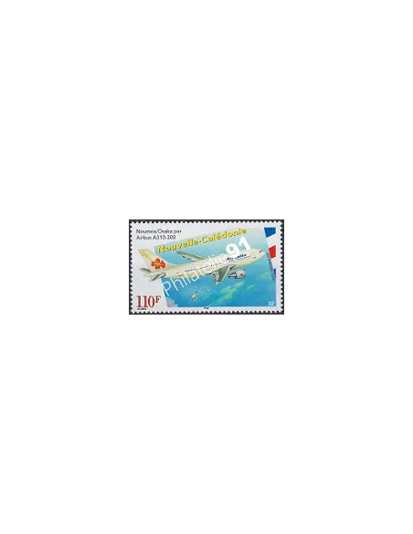 Nouvelle-Calédonie  PA n°  349, Collection Timbres Dom Tom