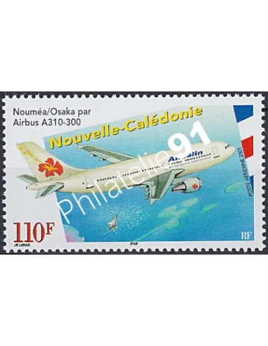 Nouvelle-Calédonie  PA n°  349, Collection Timbres Dom Tom