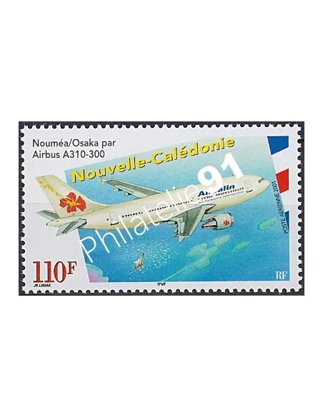 Nouvelle-Calédonie  PA n°  349, Collection Timbres Dom Tom