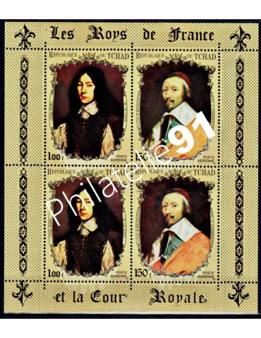 TCHAD -  FEUILLET NEUF - COUR ROYALE