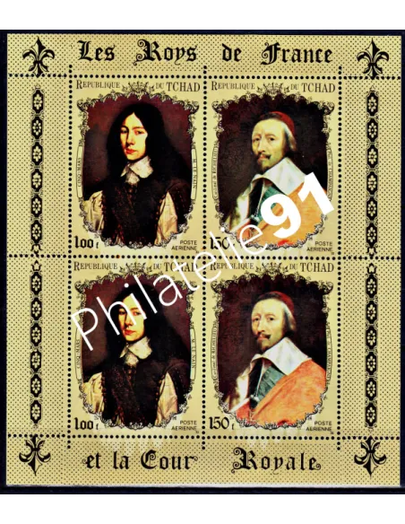 TCHAD -  FEUILLET NEUF - COUR ROYALE