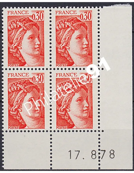 Coin daté sur Timbre n° 1968, Collection timbres France