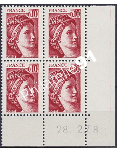 Coin daté sur Timbre n° 1965, Collection timbres France