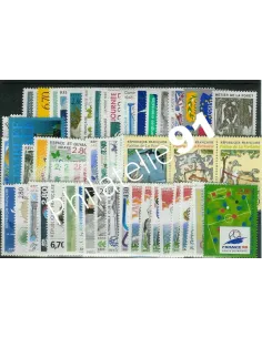 Année complète de timbres de France 1995, collection timbres de France