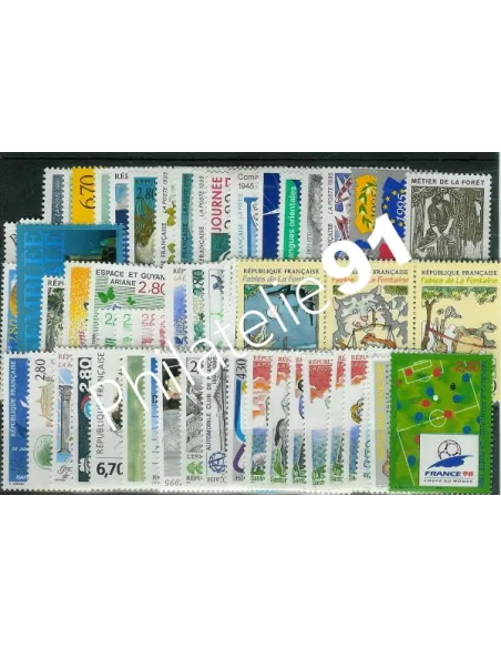 Année complète de timbres de France 1995, collection timbres de France