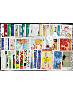Année complète de timbres de France 1998, collection timbres de France