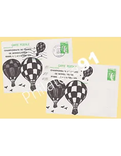 Lot d'entiers thématique ballon,Collection Lettre France