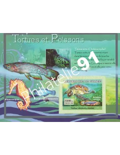 Guinée, BF n°524, collection timbre Afrique